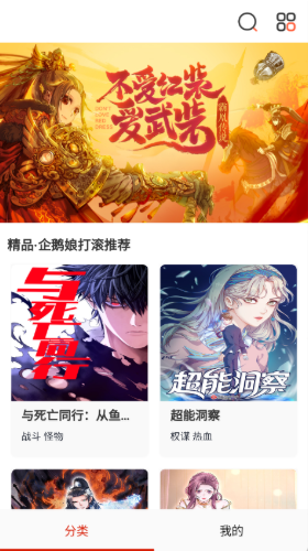appٷ