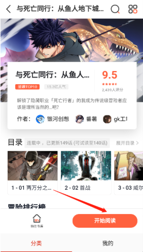 appٷ