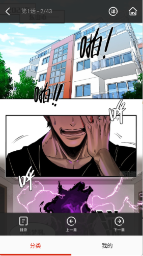 appٷ