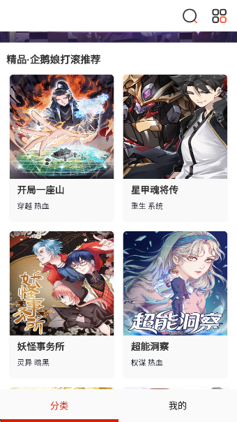 appٷ