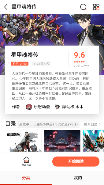 appٷ