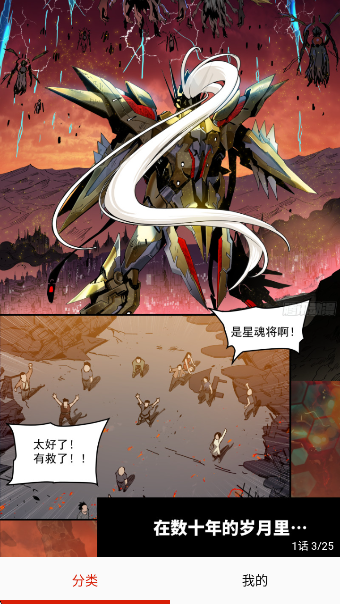 appٷ