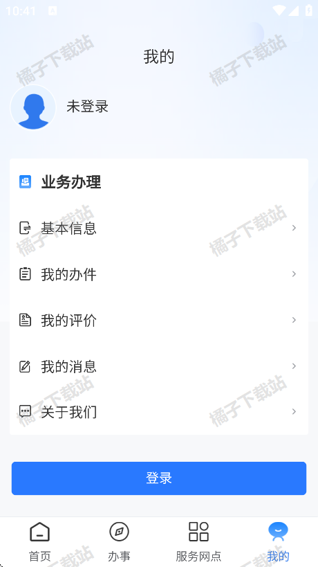 appٷ