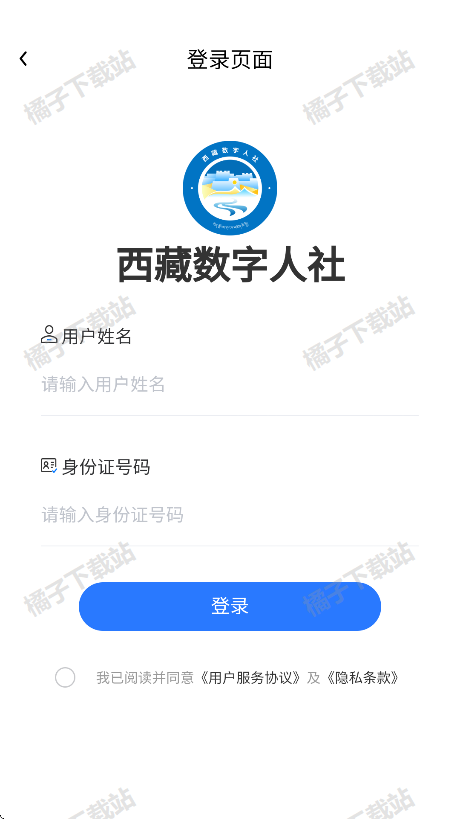 appٷ