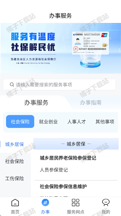 appٷ