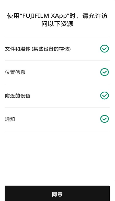 ʿxappװٷ