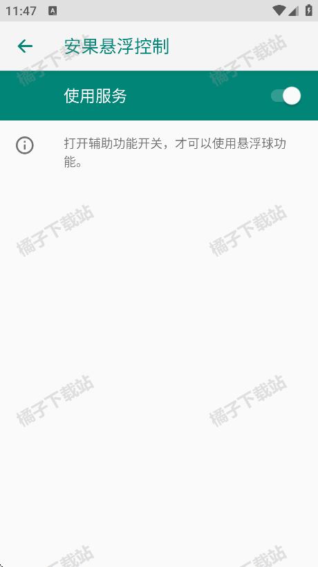 appٷ