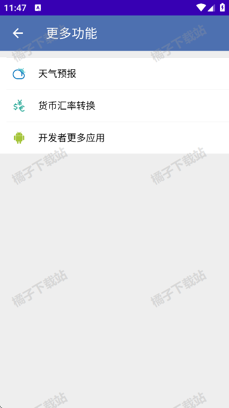 appٷ