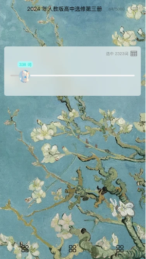 Sailingǵappֻ