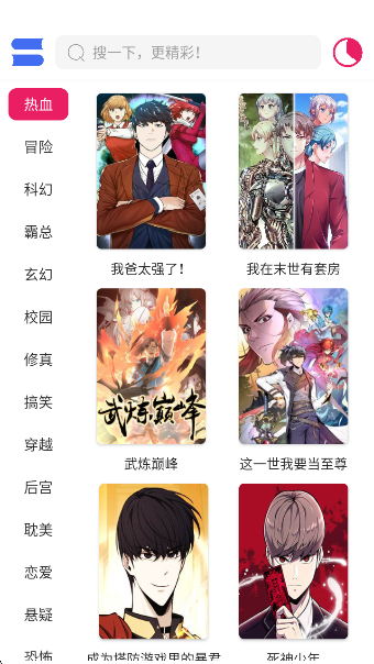 OVOappٷ