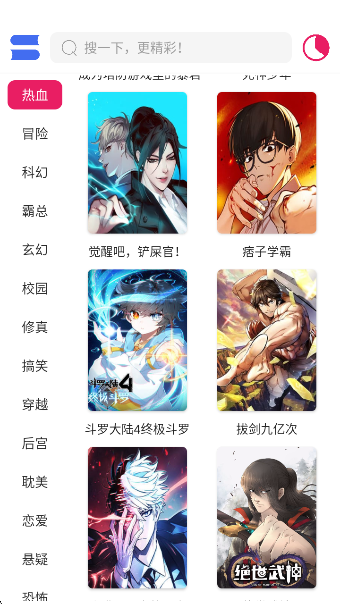OVOappٷ