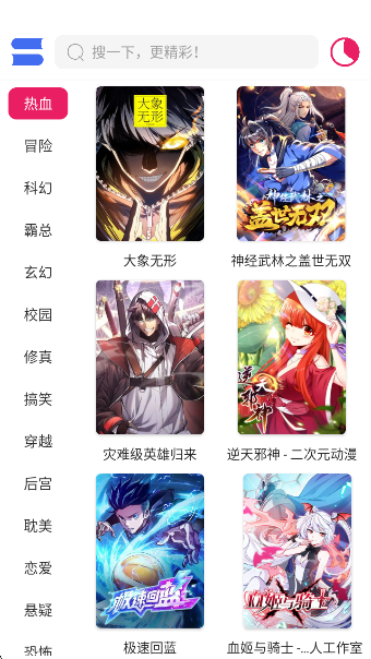 OVOappٷ
