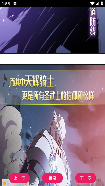 OVOappٷ