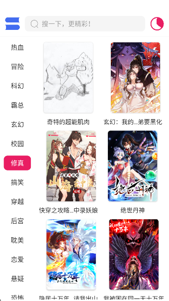 OVOappٷ