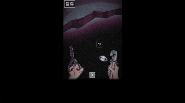 ̧ͷֻ컨Ϸ