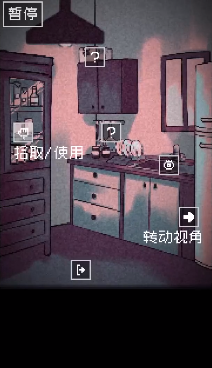 ̧ͷֻ컨Ϸ