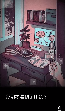 ̧ͷֻ컨Ϸ