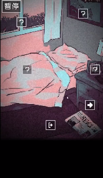 ̧ͷֻ컨Ϸ