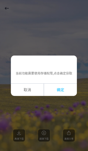 ֻ