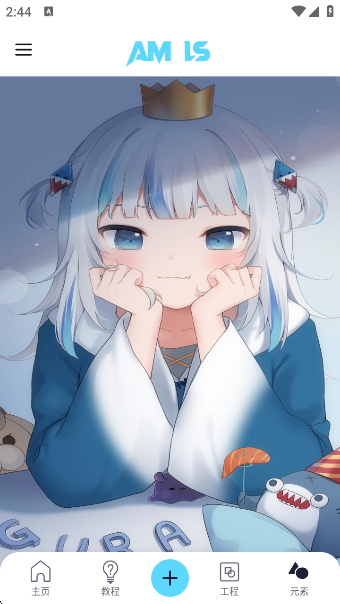 AMLsٷذװ