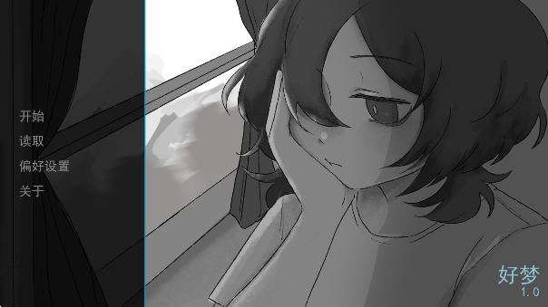 Ϸ°
