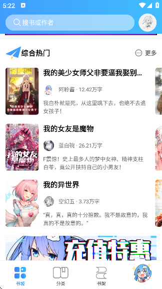 С˵app׿
