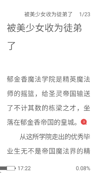 С˵app׿