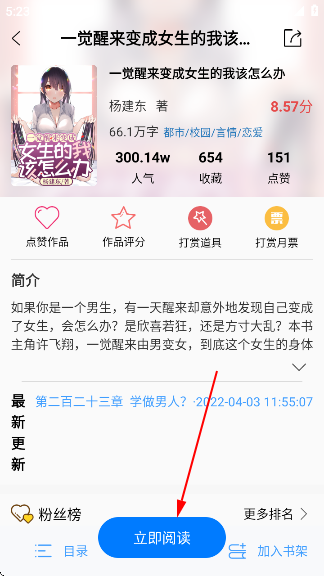 С˵app׿