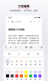 REDcity(СAI칫)appٷ