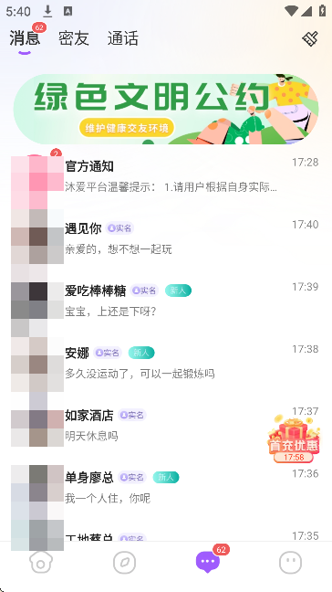 尮عٷ