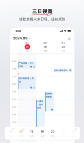 REDcity(СAI칫)appٷ