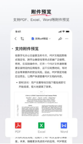 REDcity(СAI칫)appٷ