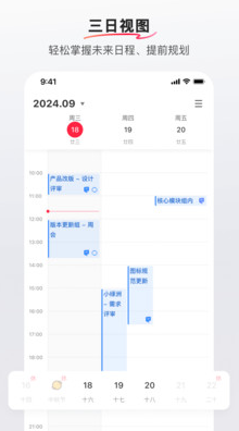 REDcity(СAI칫)appٷ