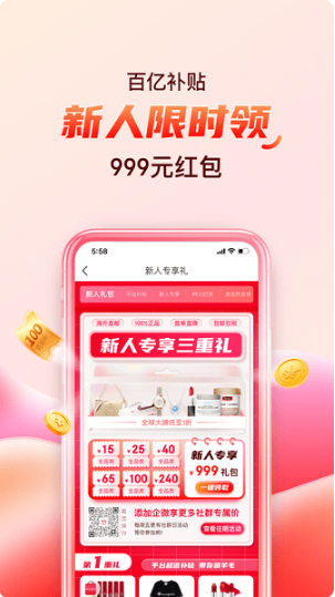 ˰appٷ