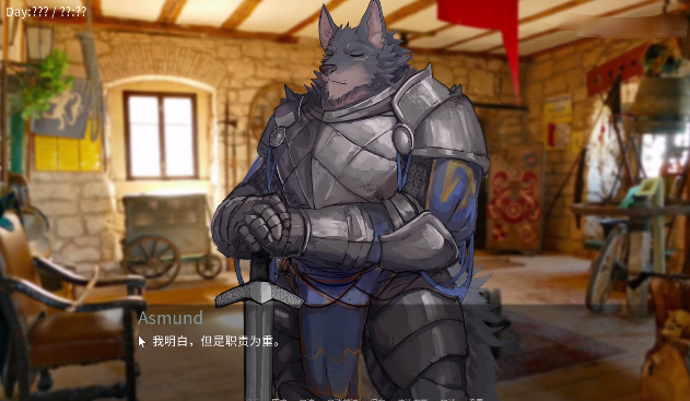 ì֮ƹϷ(Tavern of Spear)