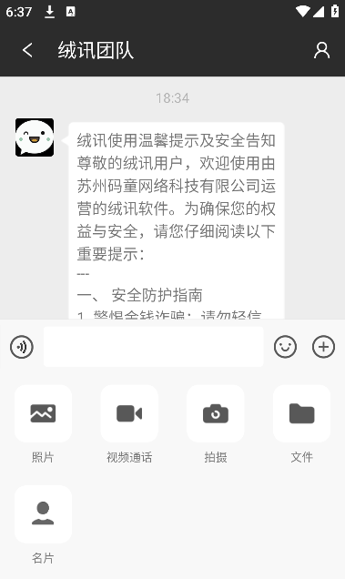 Ѷٷ2025