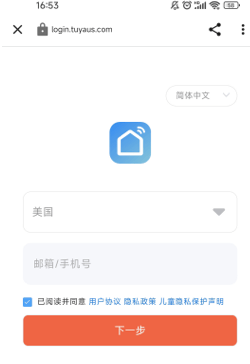 smartthingsعٷ