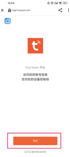 smartthingsعٷ