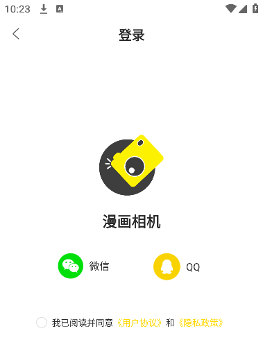 appذ׿
