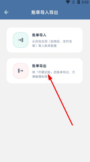 ʼappٷذװ°汾