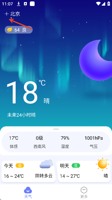 ɶѰ(ֻ)
