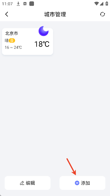 ɶѰ(ֻ)