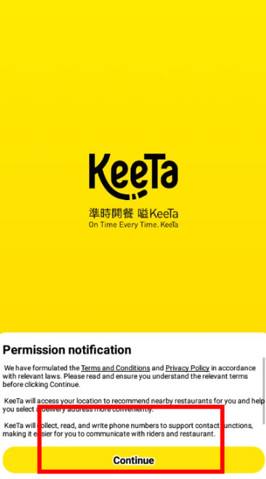 Keetaٷ