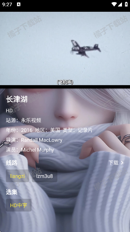 үӰTVֻ