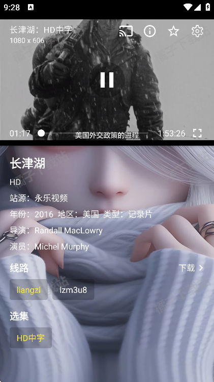 үӰTVֻ