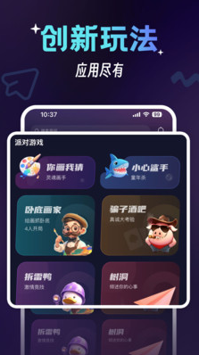 ɴapp