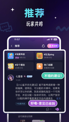 ɴapp
