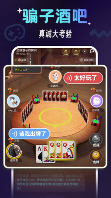 ɴapp
