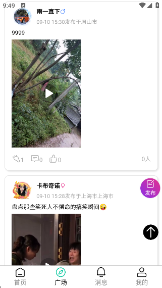 appٷ