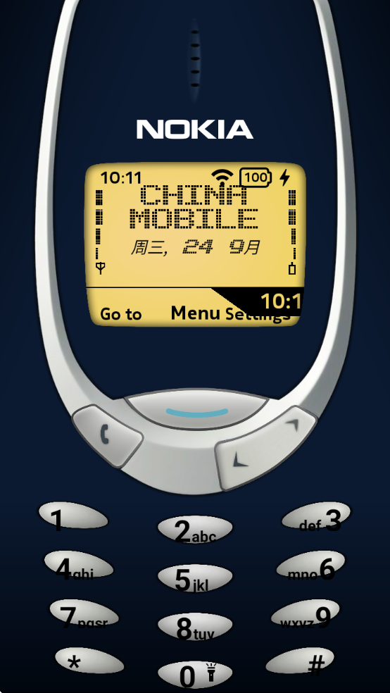 Nokia 3310 Launcher